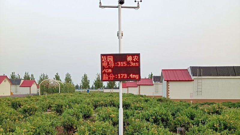 农业项目安装，这些步骤你不可不知**