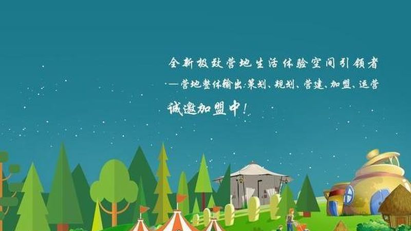 智慧农业大数据平台：优势与挑战并存